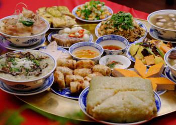 Cách Lựa Chọn Year End Party Menu Hợp Lý Và Hoàn Hảo Nhất