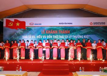 Lễ Khánh Thành Nhà Tả Vu, Hữu Vu Đền Thờ Thái Úy Lý Thường Kiệt